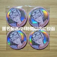 ChroNoiR 葛葉 ニューレトロスタイル オーロラ缶バッジ 4点セット