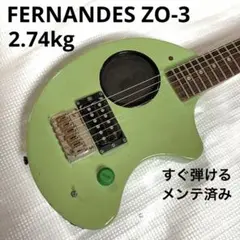 2026年最新】FERNANDES エレキギターの人気アイテム - メルカリ