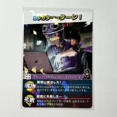 ○○の主役は我々だ！インパクトユー！ショッピ