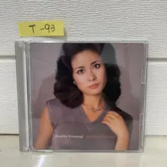 2026年最新】ゴールデン☆ベスト 小柳ルミ子 シングル・コレクションの