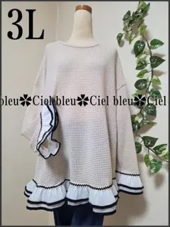 Item thumbnail for item 6f0c9094-fa6a-489e-bbdc-aa54c08fd077