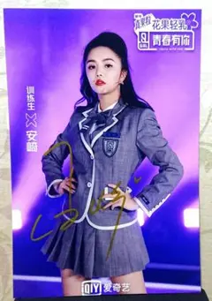 dreamcatcher ジユ ガヒョン 直筆サイン入り 生写真 Dreamcatcher トレカ ハンドン 韓東 直筆 サイン 写真 青春有你2