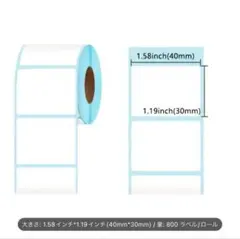 Item thumbnail for item 6d70fa3b-15be-4c67-bb20-4a650f02bef2