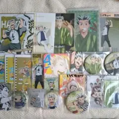 2025年最新】ハイキュー 木兎 横断幕の人気アイテム - メルカリ