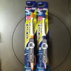 LION クリニカPRO ラバーヘッド 超コンパクト ふつう 2本セット