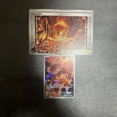 ポケモンカード 伝説の溶岩洞 グラードン 3枚セット