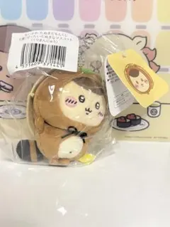 ちいかわ たぬきだもんくじ C賞 くりまんじゅう