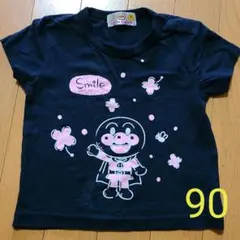 アンパンマン Tシャツ 90