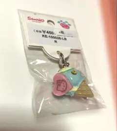 2025年最新】ソフトクリームキティちゃんの人気アイテム - メルカリ