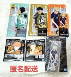 一番くじハイキュー!!　アクリルスタンド　チケットケース　ラバーチャーム