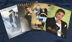 Item thumbnail for item a46c123b-1c64-4cca-926f-27c00e320232