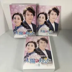 太陽の末裔 コンプリートシングルブルーレイBOX - メルカリ