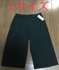 GU クロップドパンツ by rokh GREEN Lサイズ　ジーユー　ロク