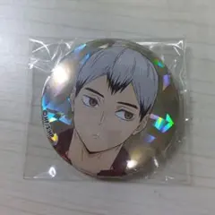 ハイキュー！！ 北信介 いただきます 缶バッジ