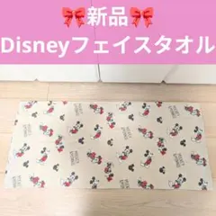 【新品】ミッキーマウス＆フレンズ フェイスタオル
