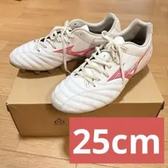 Mizuno モナルシーダ PRO サッカースパイク