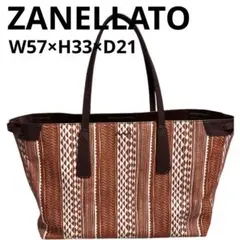 2026年最新】ZANELLATO レディース ボストンバッグ・旅行用バッグの 