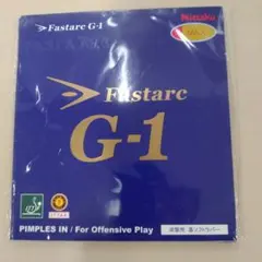Nittaku Fastarc G-1 レッド MAX