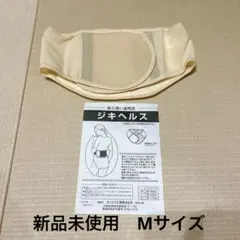 Item thumbnail for item 912f9bc1-adc6-44ec-a629-7a749bb48c97