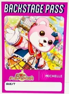 バンドリ 奥村美咲 ミッシェル マチカフェ アクリルキーホルダー 缶