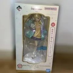 一番くじ 学園アイドルマスター ラストワン賞のサムネイル