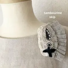 ⑦3 ミナペルホネン ブローチアクセサリー ハンドメイドヘアゴム 変更