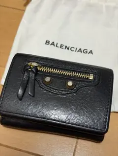 バレンシアガ クラシック ザ シティ レザー カードケース 名刺入れ