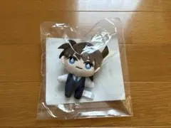 名探偵コナン セガラッキーくじ D賞 ぬいぐるみマスコット 工藤新一