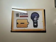 エモカフェ 霧嶋董香