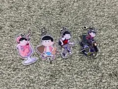 おそ松さん　アクリルチャーム　4点