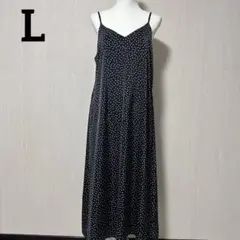 【GU】❣️美品❣️キャミロングワンピース/ドット柄/ワンピース/Lサイズ