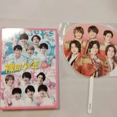 2026年最新】裸の少年の人気アイテム - メルカリ
