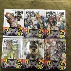 Item thumbnail for item 4a7f75a6-e47e-4cf9-9124-3f8df6955269