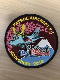 三沢基地 パッチ ワッペン 三沢基地航空祭 横田基地 嘉手納基地 米軍