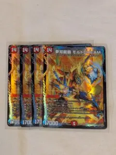 デュエマ 夢双龍覇モルトDREAM 初期 4枚セット - メルカリ