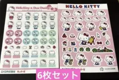 ハローキティ　シール　2タイプ×3枚＝6枚セット　平成　レトロ