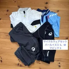 SUBARU TREK サイクルジャージ 上下セット - メルカリ