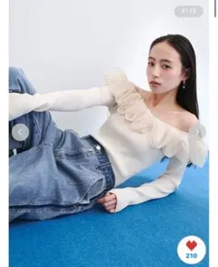 FRAY I.D フリルコンビオフショルダーリブニット