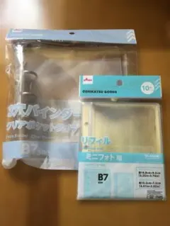 3穴バインダー B7 リフィル セット ダイソー