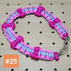 パラコードハンドストラップ　#25