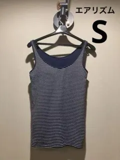 ユニクロ エアリズム ブラタンクトップ S ネイビー ボーダー