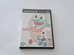 バンダイ　ケロケロキング　スーパーデラックス　SLPS-25319