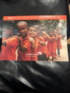 Item thumbnail for item fdeeac3b-4244-4762-af7a-2cda2546681f