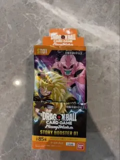 2026年最新】ドラゴンボールカードゲーム未開封BOXの人気アイテム