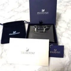 Item thumbnail for item 15b5d071-9582-4087-aee3-b7c5a6289776