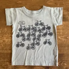 Item thumbnail for item 07afdd95-7d77-4202-8816-eb93025359e4