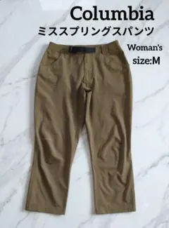 コロンビア Columbia ミススプリングスパンツ レディースM