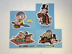 Item thumbnail for item 171ab8ad-9e09-4820-a9cb-3a3d068c946d