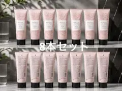 K*u様 HADA NATURE モイストヘアケア トリートメント 150g ×のサムネイル