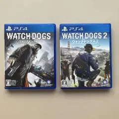 PS4 ウォッチドッグス 1-2 セット